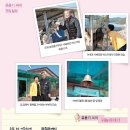 행복오리농장 이미지