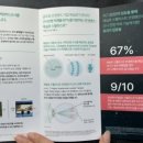 99마켓안경콘택트 이미지
