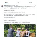 이재명 대통령 “일베 등 혐오 방치 사이트 폐쇄 검토 지시” 이미지
