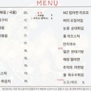 청년술집 네이버블로그