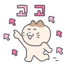 부송로1길 이미지