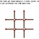 창의수학(초등1학년) 이미지