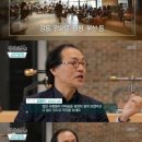 테라커피신 이미지