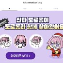 인기순샵
