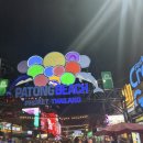 슈가펍 | 푸켓 방라로드 클럽 후기 일루전 슈가 아르마니아 후기
