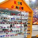 아이젠트리 청대점 이미지