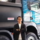 삼환환경㈜ 이미지