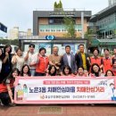 스위스안경노은3지구점 이미지