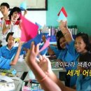 종이문화재단교육원