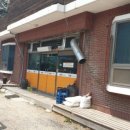 음봉생태찌개 이미지