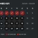 (주)코테나