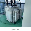 디에이치월드 이미지