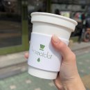 망원 작업하기 좋은 카페 코모이도이에서 즐기는 핸드드립 커피