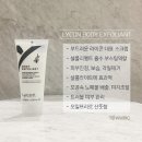 멜트왁싱