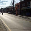 태경행정사 사무소 이미지