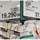 상하한아름목장 이미지