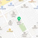 부광로21번길 이미지