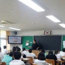 전주솔빛중학교 네이버블로그