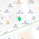 주식회사강남애플부동산중개법인 이미지