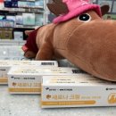 새로나약국 이미지