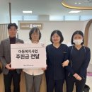 28지킴이치과의원 이미지