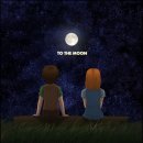 달빛아래 이미지
