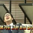 청춘포차 이미지