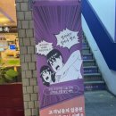 세븐일레븐 진주동진로점 | 진주 미용실 칠암동 여자 클리닉 추천 에이바헤어 진주 칠암점 후기 정현 점장님 후기