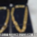 서울부동산중개인 이미지