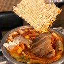 주민상회외도점 네이버블로그