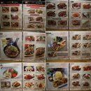 힐링포유 Daum카페