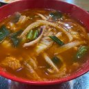 울산양꼬치 이미지