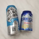 신강동 | 중국 광저우 차이나플라스 저렴한 호텔