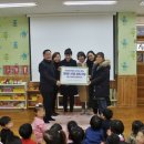 해람어린이집 이미지