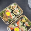 잇츠누들 - 김해시 삼안로280번길 11 | 강민경 추천 식물원김밥 쿠팡잇츠 배달 후기
