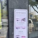 수원-0597 네이버블로그