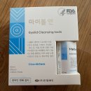 서창밝은안과의원 이미지