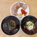 거북막국수