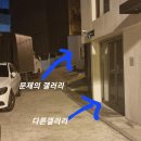 230032 이미지