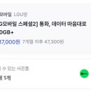모요 - 중구 중구로34번길 22 | 모요