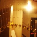 탑 웰빙하우스 이미지