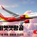 (주)김포골프파크 이미지