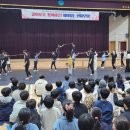 대구학산초등학교 이미지