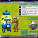 도온 - 서귀포시 중앙로 65 | 도온