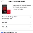 밴드요가2 | 필라테스 강사가 어깨 통증 잡으려 병원에서 주문한 '세라밴드 2단계' 솔직 후기