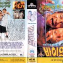 (주)동우바이오 이미지