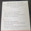 부산 참기름 네이버블로그
