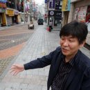 오동동문화거리(오동동상인연합) 이미지