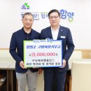 유아이엘 주식회사 이미지