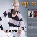 TOP MODEL이 되는법!! modalab - tsc 모델 아카데미 정규반 모집 이미지